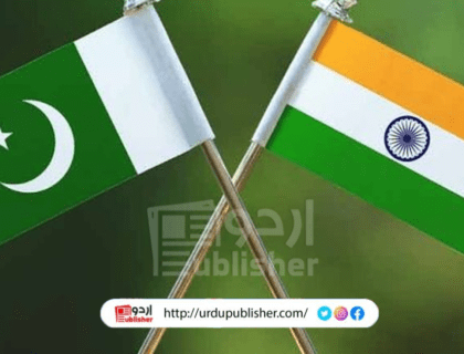 بھارت کا مذاکرات شروع کرنے پر پاکستان کو مایوس کن جواب