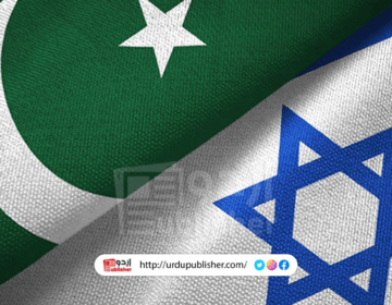 پاکستان میں اسرائیلی کمپنی کے آلات جاسوسی کی درآمد | اردوپبلشر