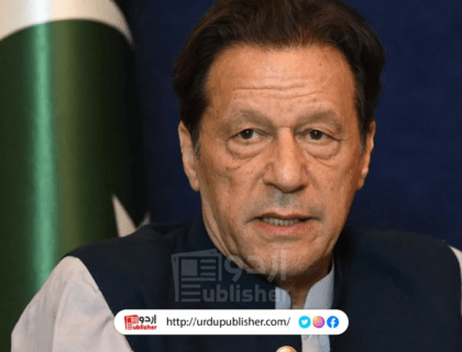 گرفتاری سے چند لمحے قبل الجزیرہ سے عمران خان کی بات چیت | اردوپبلشر
