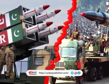 2022 میں پاکستان اور بھارت کے فوجی اخراجات کی ریپورٹ