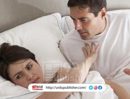 آرگیزم