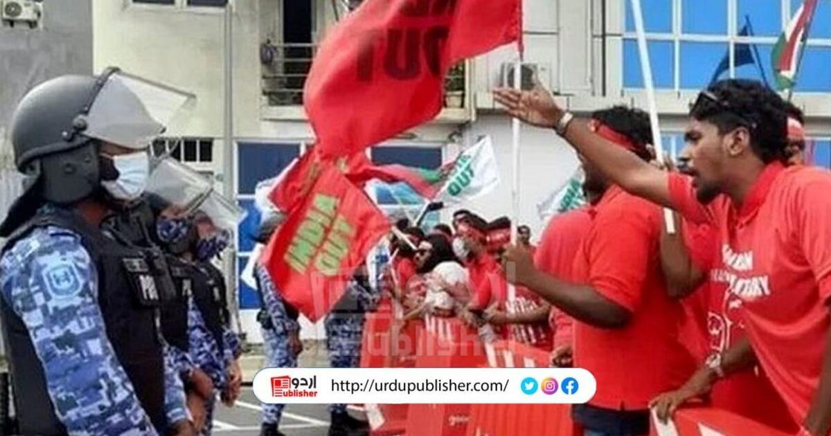 maldive Protestors