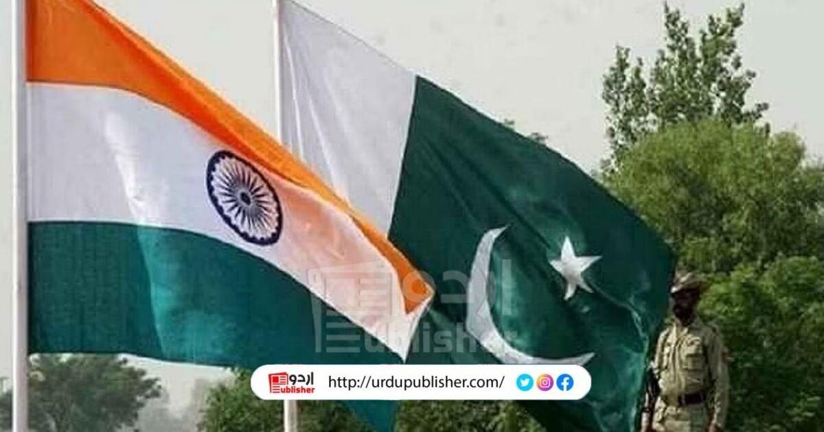 pakistani and indian flages