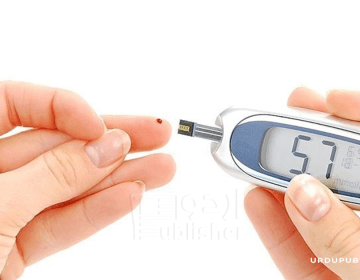 Pre-diabetes