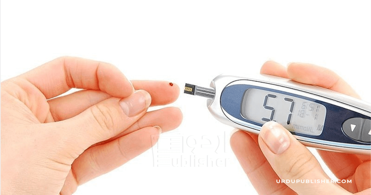 Pre-diabetes