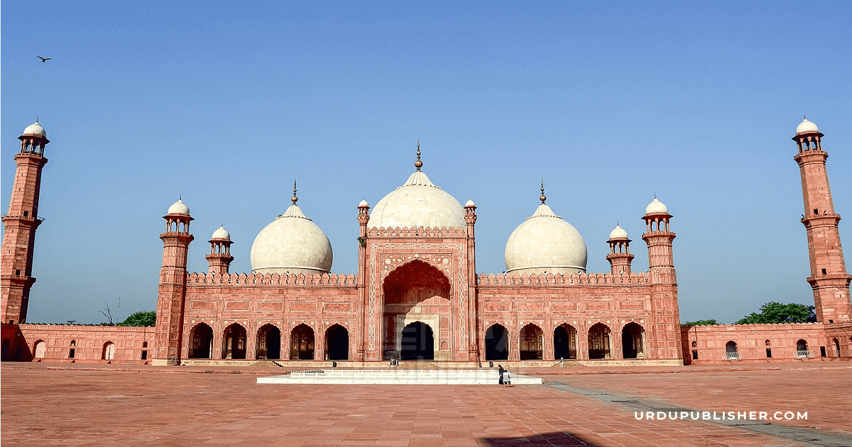 بادشاہی مسجد(لاھور)___تاریخ سےچند اوراق