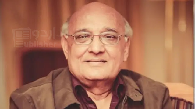امجد اسلام امجد