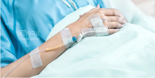 چوتھا پاکستانی ذیابیطس