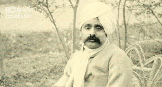 لالہ لجپت رائے