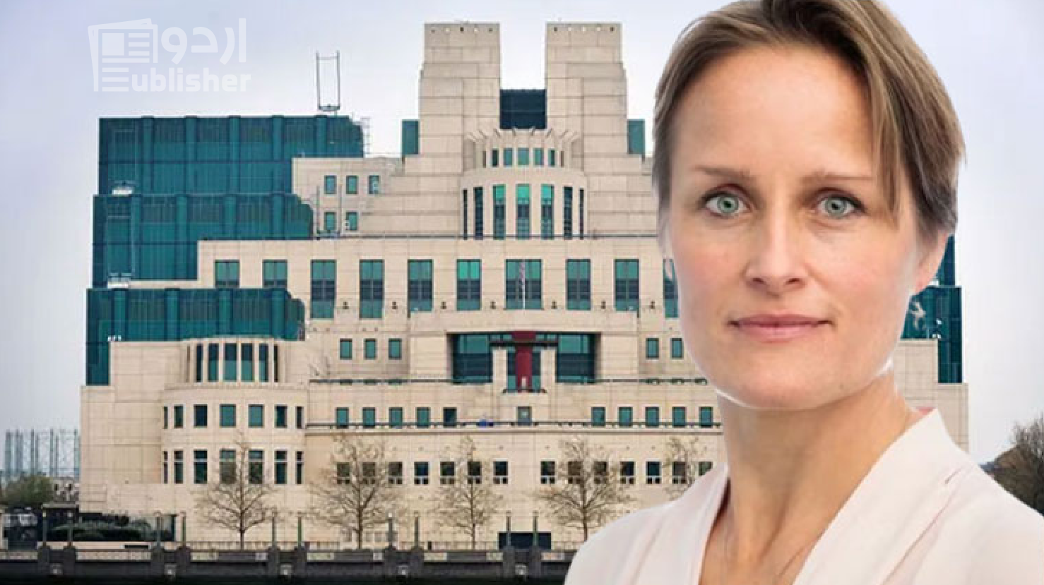 خاتون سربراہ