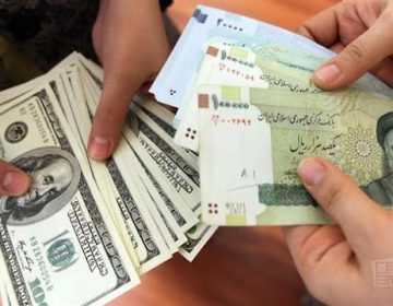 ایران