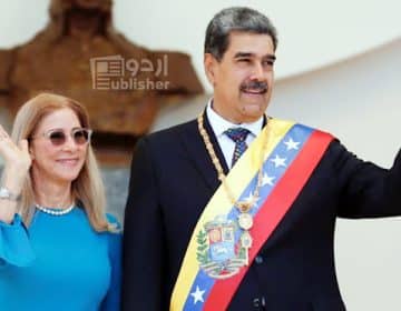 سیلیا فلورس