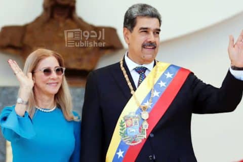 سیلیا فلورس