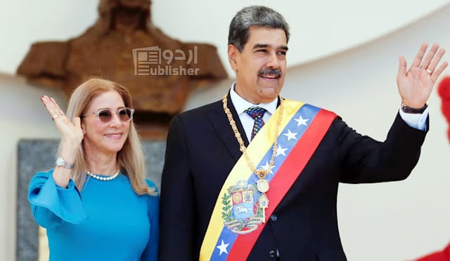 سیلیا فلورس