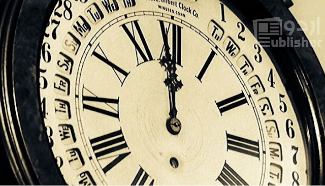 دن 10 گھنٹوں کا