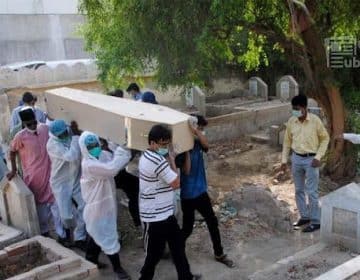 تپِ دق (ٹی بی)