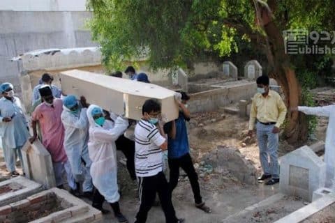 تپِ دق (ٹی بی)