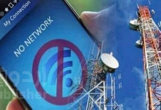 بغیر انٹرنیٹ