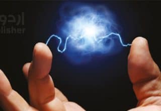 چی نامی توانائی