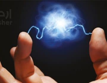 چی نامی توانائی