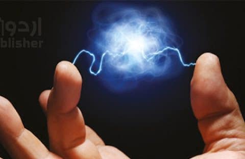 چی نامی توانائی